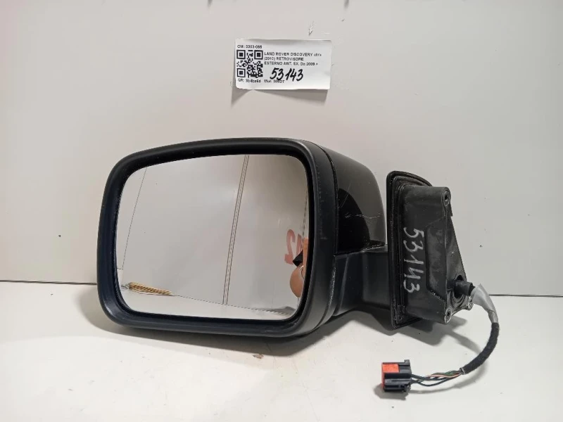 Retrovisore Esterno ANT SX 3303-065 5 FILE Land Rover Discovery IV 2010