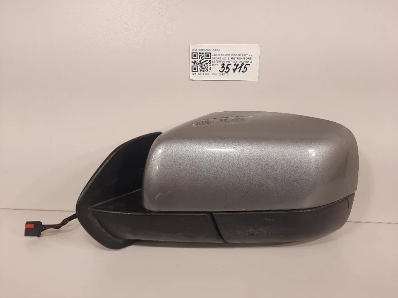 Retrovisore Esterno ANT SX 3303-065 10 FILI Land Rover Discovery V Sport 2015