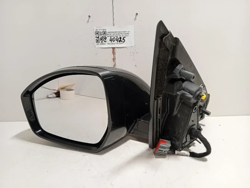Retrovisore Esterno ANT SX 2111-5001 Land Rover Discovery V Sport 2019