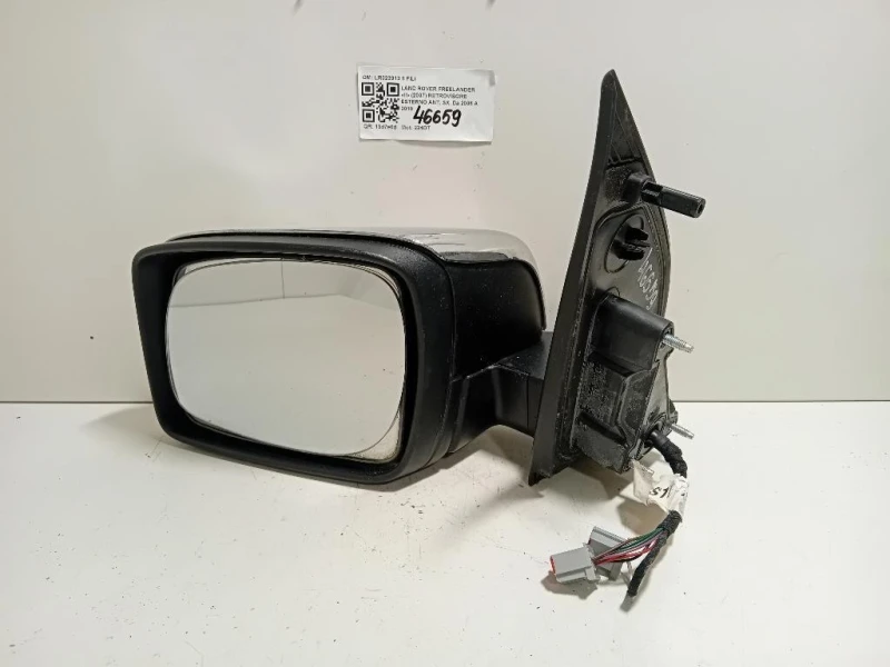 Retrovisore Esterno ANT SX LR023913 8 FILI Land Rover Freelander II 2007