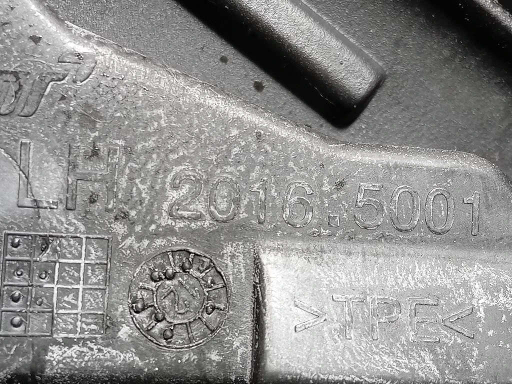 Retrovisore Esterno ANT SX LR025196 Land Rover Range Rover Evoque I 2011