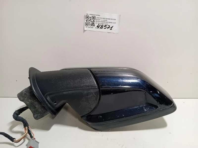 Retrovisore Esterno ANT SX 11 FILE CRB503070PMA Land Rover Range Rover Sport I 2005