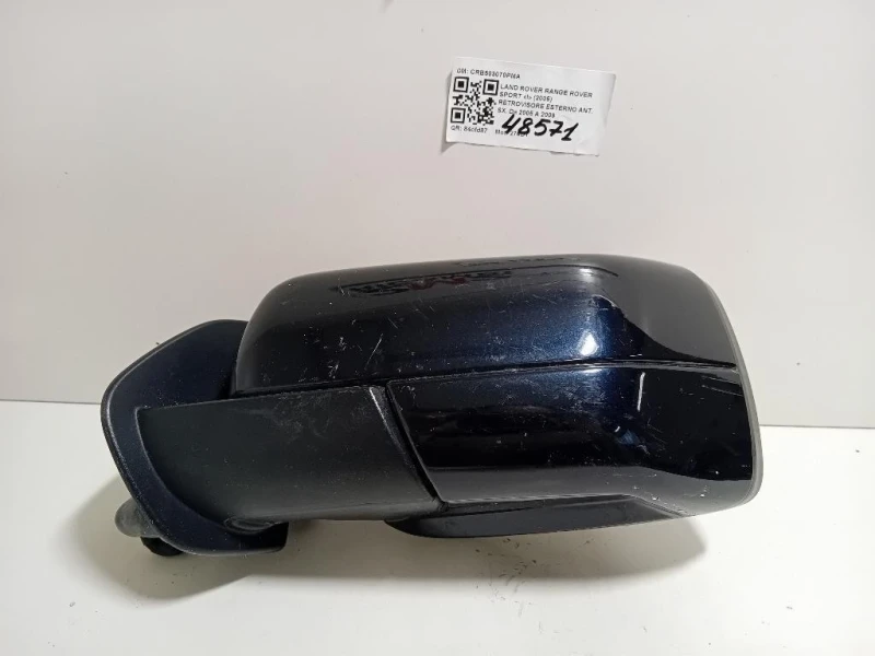 Retrovisore Esterno ANT SX 11 FILE CRB503070PMA Land Rover Range Rover Sport I 2005