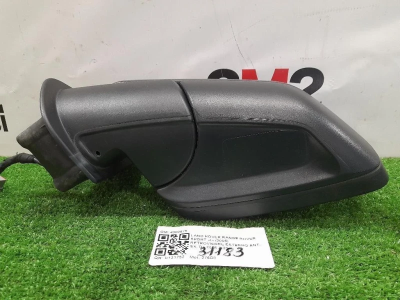 Retrovisore Esterno ANT SX CRB503070PMA Land Rover Range Rover Sport I 2005