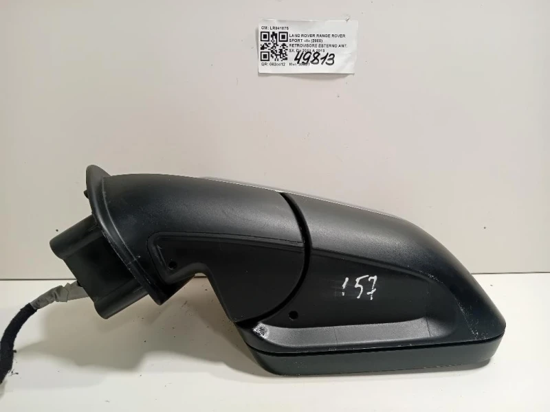 Retrovisore Esterno ANT SX LR041875 10 FILE Land Rover Range Rover Sport II 2009