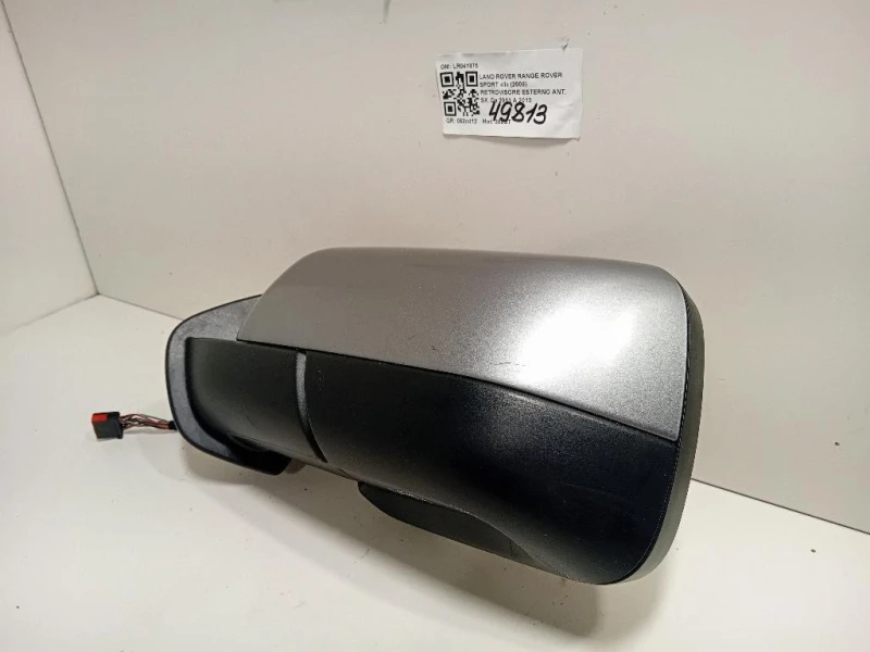 Retrovisore Esterno ANT SX LR041875 10 FILE Land Rover Range Rover Sport II 2009