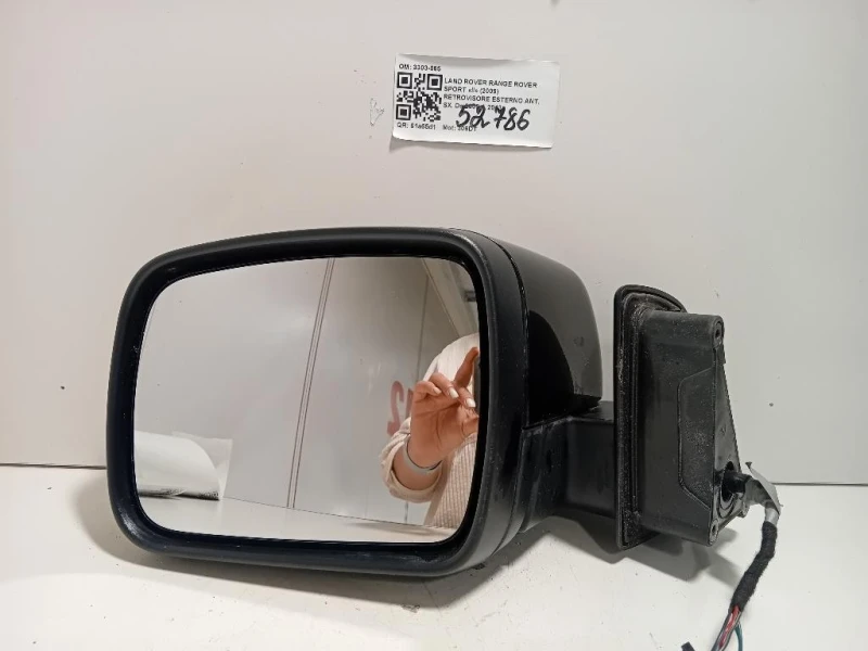 Retrovisore Esterno ANT SX 3303-065 5 FILE Land Rover Range Rover Sport II 2009
