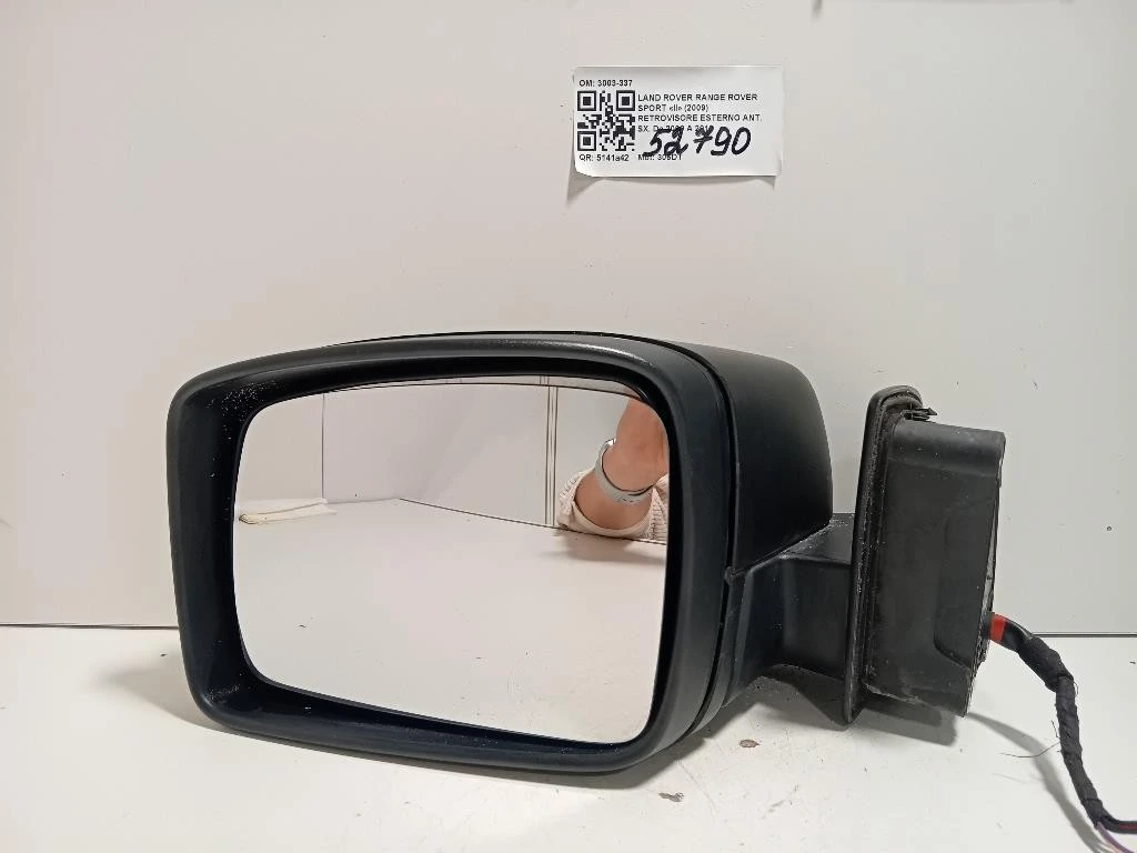 Retrovisore Esterno ANT SX 3003-337 7 FILE Land Rover Range Rover Sport II 2009