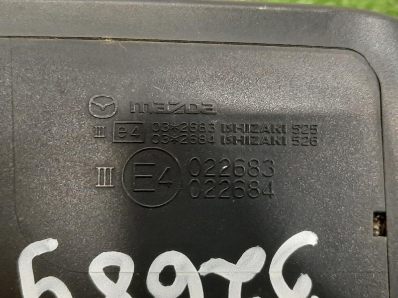 Cintura DI Sicurezza Sedile ANT DX 3C1857706F Volkswagen Passat V 2005