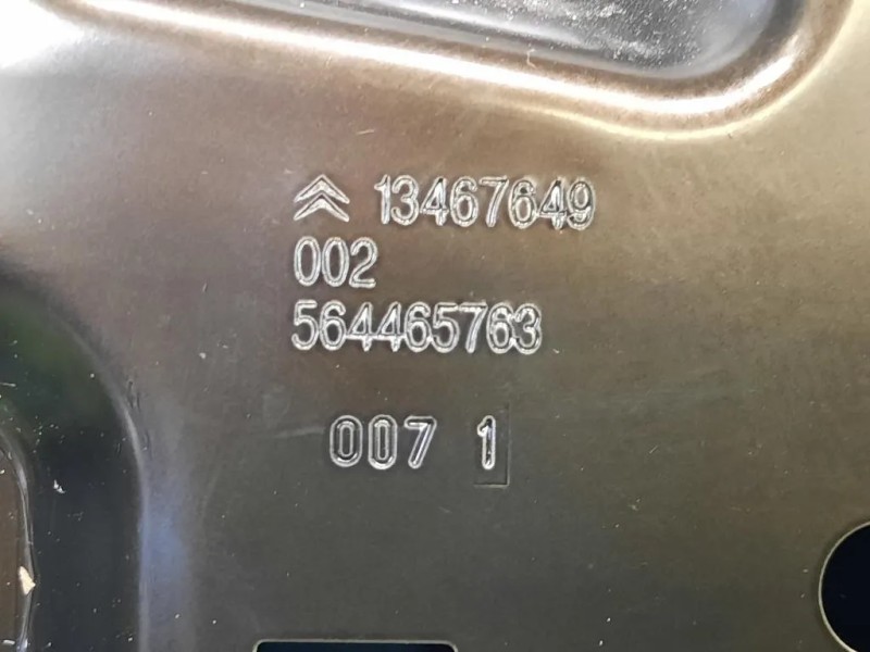 Porta ANT SX 39141292 Citroen C3 Aircross 2017