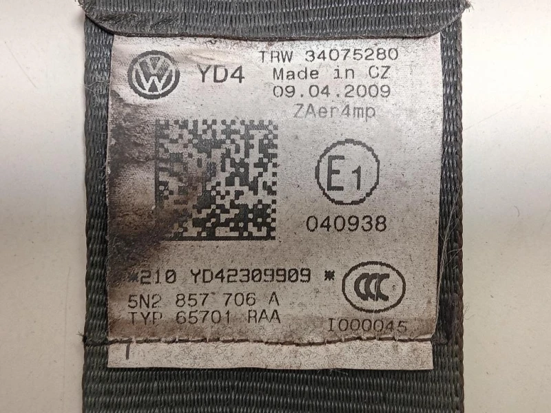 Cintura DI Sicurezza Sedile ANT DX 5N2 857 706 A Volkswagen Tiguan I 2011