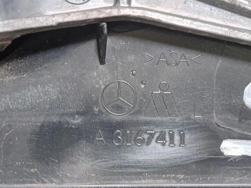 Retrovisore Esterno ANT SX A3167411 11 FILE Mercedes Classe C C204 Coupé 2011