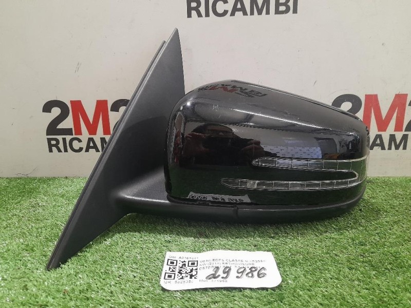 Retrovisore Esterno ANT SX A3160441 Mercedes Classe C S204 SW 2011