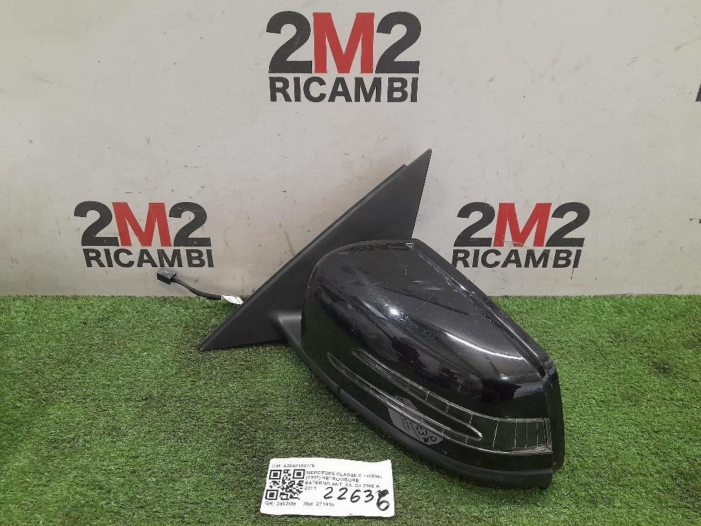 Porta ANT SX 67001B4050 Daihatsu Terios II 2009