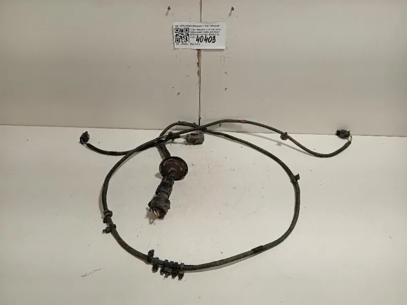 Cablaggio Paraurti POST Sensori DI Parcheggio CABLAGGIO PARAURTI POST SENSORI DI PARCHEGGIO Ford Transit Custom I 2018