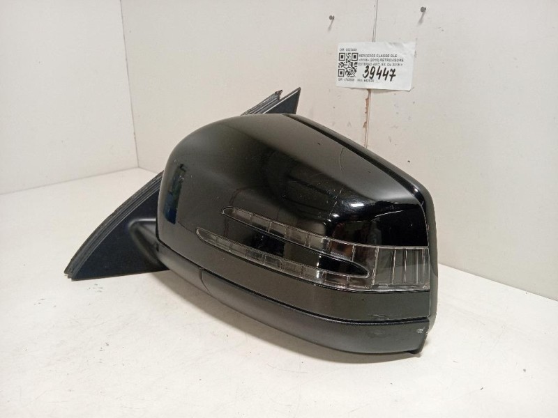 Porta ANT SX 51883217 Fiat 500L 2013