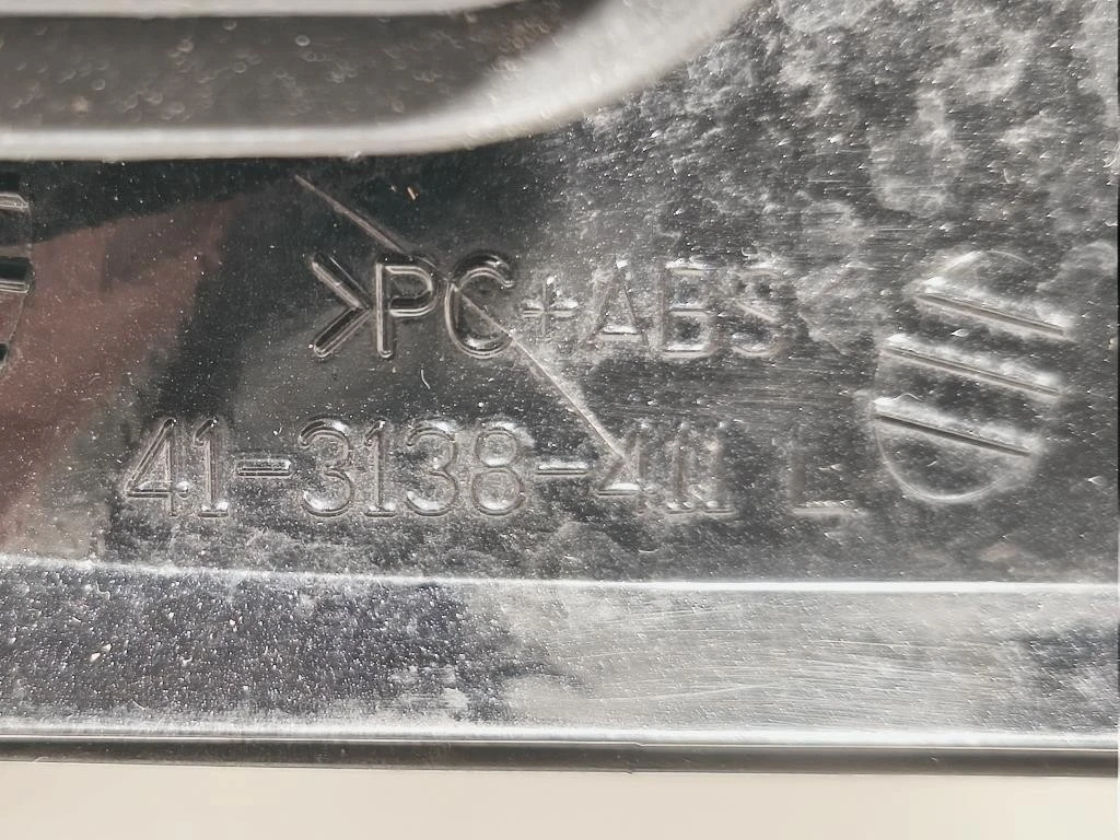 Retrovisore Esterno ANT SX 413138411 7 FILE Mercedes Classe SLK R171 2004