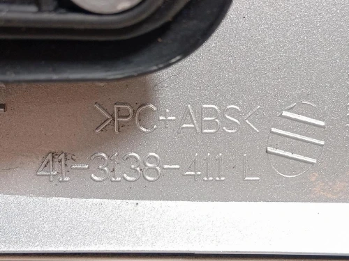 Retrovisore Esterno ANT SX 41-3138-411 7 FILE Mercedes Classe SLK R171 2004