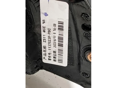 Cintura DI Sicurezza Sedile ANT SX 305797410 Audi A4 8K2 2008