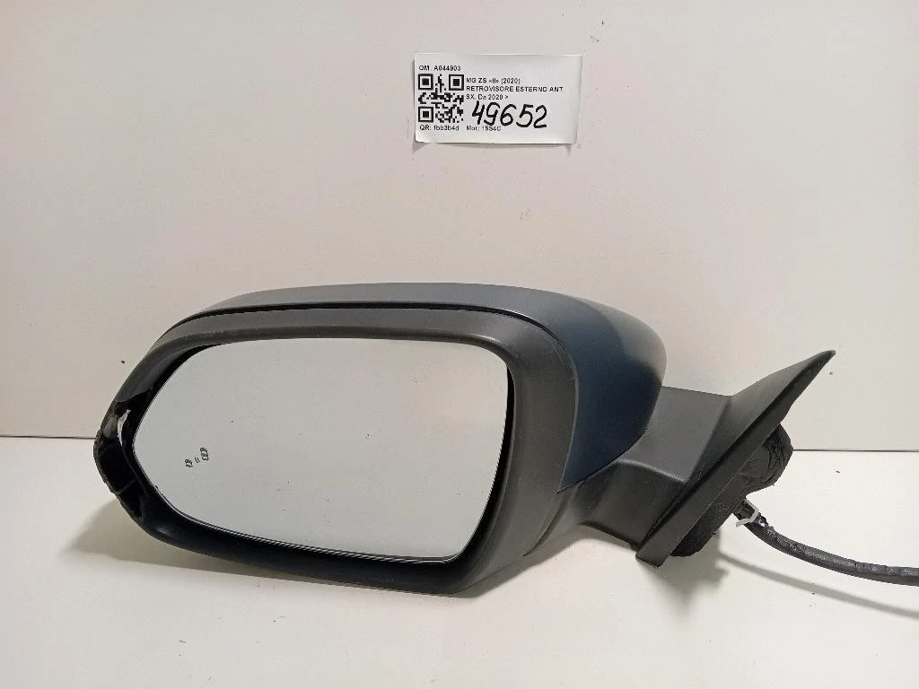 Retrovisore Esterno ANT SX A044903 13 FILE Mg ZS II 2020