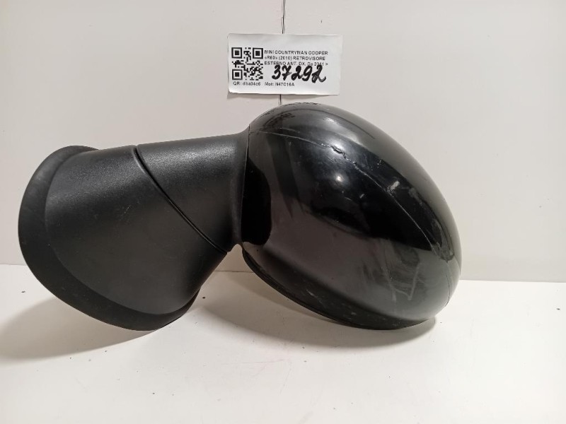 Porta ANT SX 1691261 Ford Fiesta VI 2008