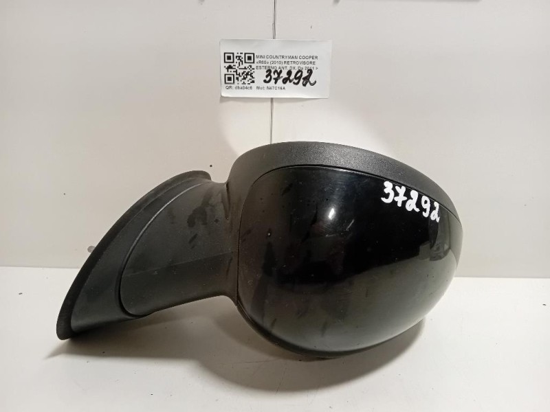 Porta ANT SX 1691261 Ford Fiesta VI 2008