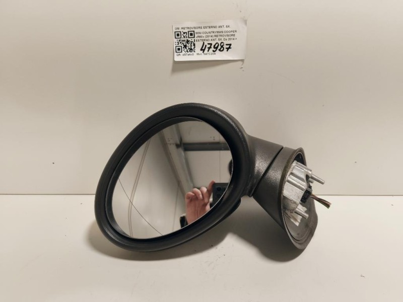 Porta ANT SX 1806118 Ford Fiesta VI 2012
