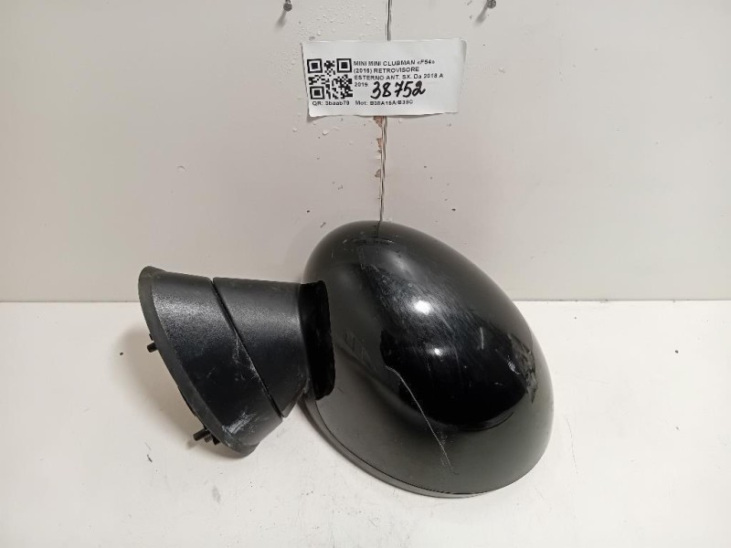 Porta ANT SX 1806118 Ford Fiesta VI 2012