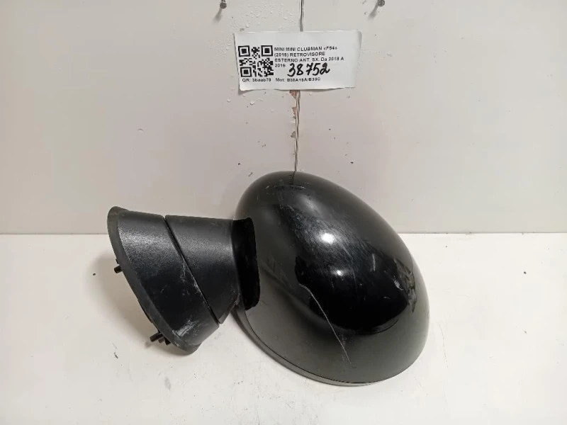 Retrovisore Esterno ANT SX 51167471251 5 PIN Mini MINI Clubman F54 2016