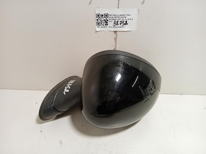 Porta ANT SX 1806118 Ford Fiesta VI 2012