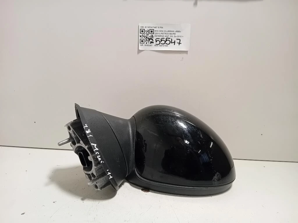 Retrovisore Esterno ANT SX 51167417467 5 PIN Mini MINI Clubman R55 2011
