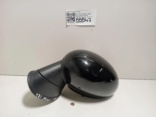 Cintura DI Sicurezza Sedile ANT SX 8T0 857 705 Audi A5 8T3 2008