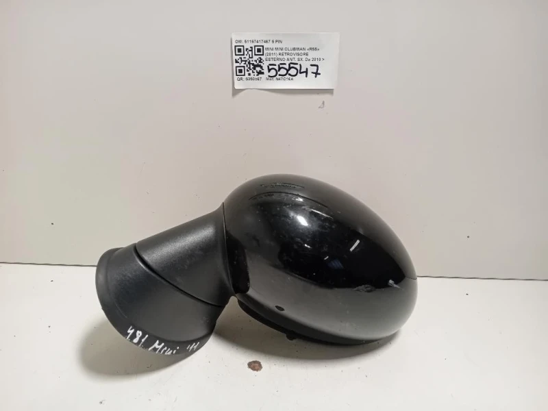 Retrovisore Esterno ANT SX 51167417467 5 PIN Mini MINI Clubman R55 2011