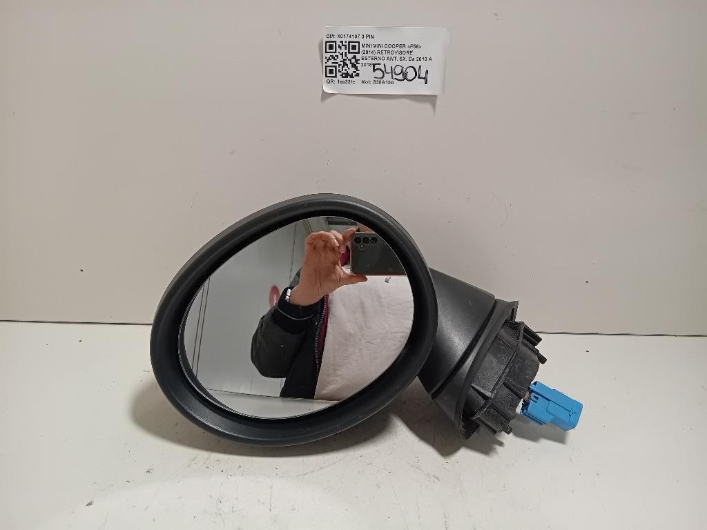 Porta ANT SX 2147846 Ford Focus IV 2011