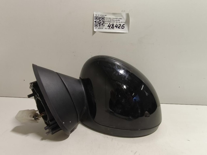 Porta ANT SX 2387618 Ford Grand C-max 2011