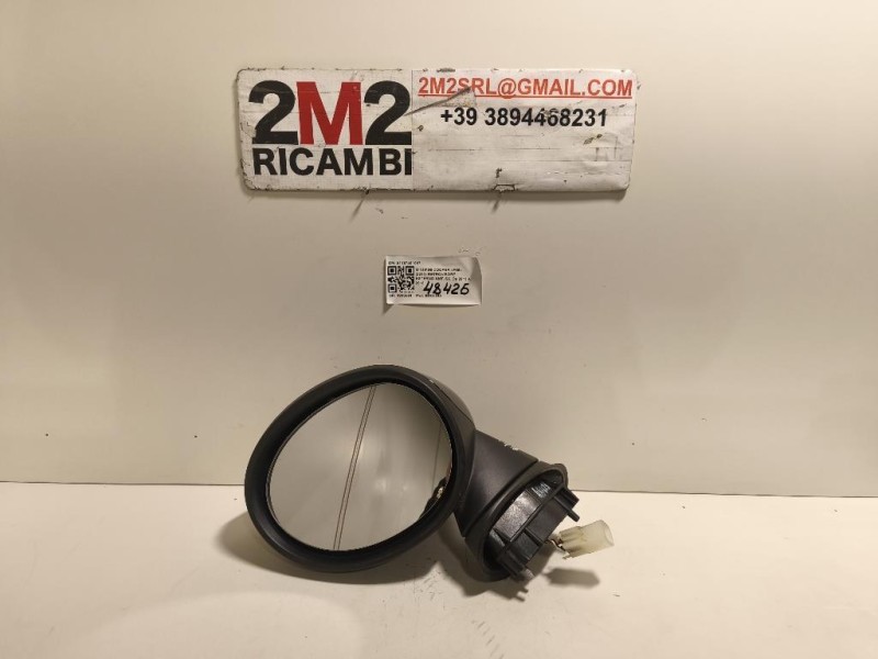 Porta ANT SX 2387618 Ford Grand C-max 2011