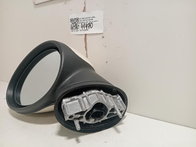 Porta ANT SX 2420515 Ford KUGA II 2013