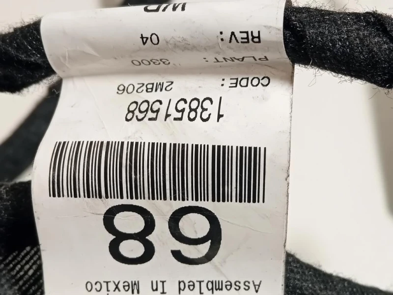 Cablaggio Porta Anteriore SX A000 982 45 09 Mercedes Classe ML W166 2012