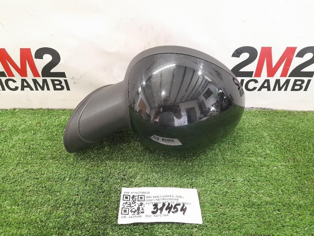 Porta ANT SX NUDA 1778162 Ford Mondeo IV 2007