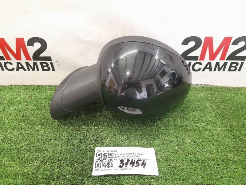 Porta ANT SX NUDA 1778162 Ford Mondeo IV 2007