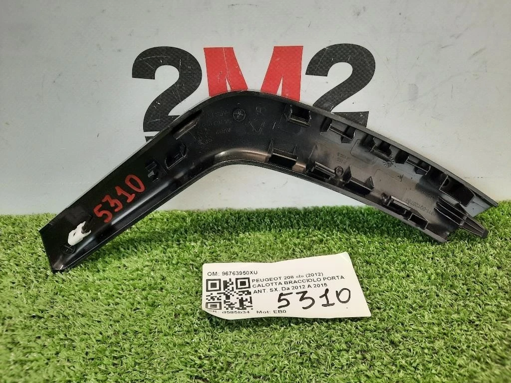 Calotta Bracciolo Porta ANT SX 96763950XU COPERTURA Peugeot 208 I 2012