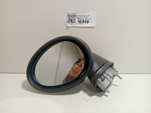 Retrovisore Esterno ANT SX