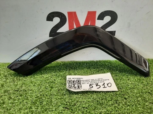 Calotta Bracciolo Porta ANT SX 96763950XU COPERTURA Peugeot 208 I 2012