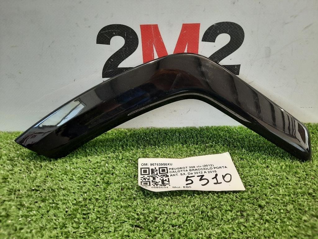 Calotta Bracciolo Porta ANT SX 96763950XU COPERTURA Peugeot 208 I 2012