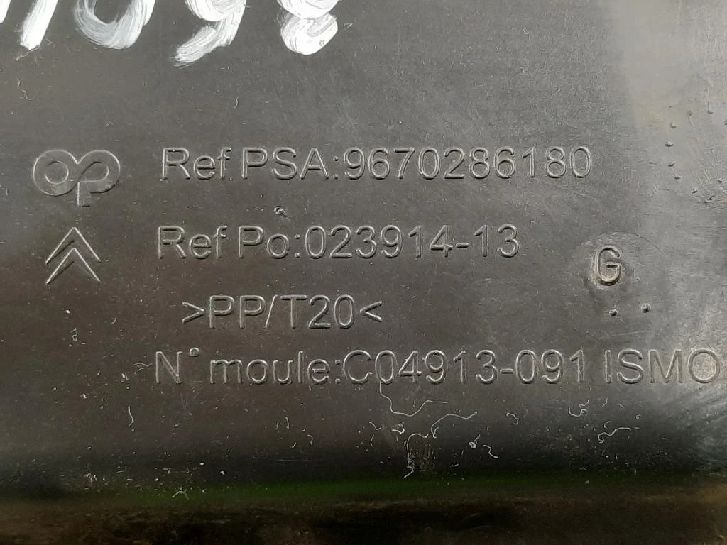 Calotta Fendinebbia DX 9670286180 GRIGLIA FENDI Citroen C4 II 2011