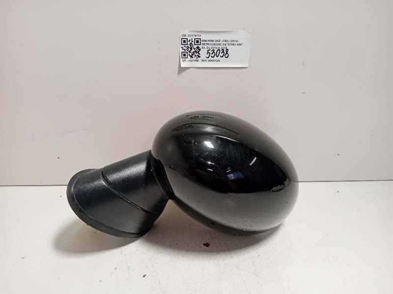 Porta ANT SX 1935181 Ford Ranger IV 2012