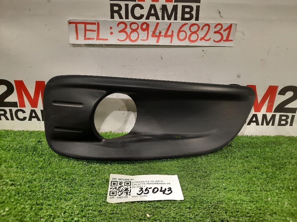 Calotta Fendinebbia DX 9670286180 GRIGLIA FENDI Citroen C4 II 2011