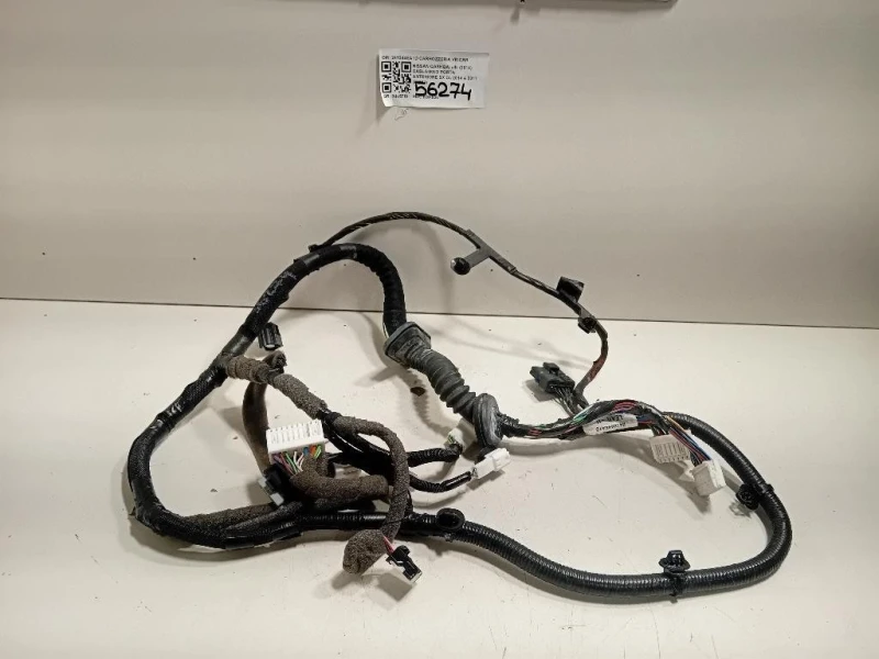 Cablaggio Porta Anteriore SX 241244EA1D Nissan Qashqai II 2014
