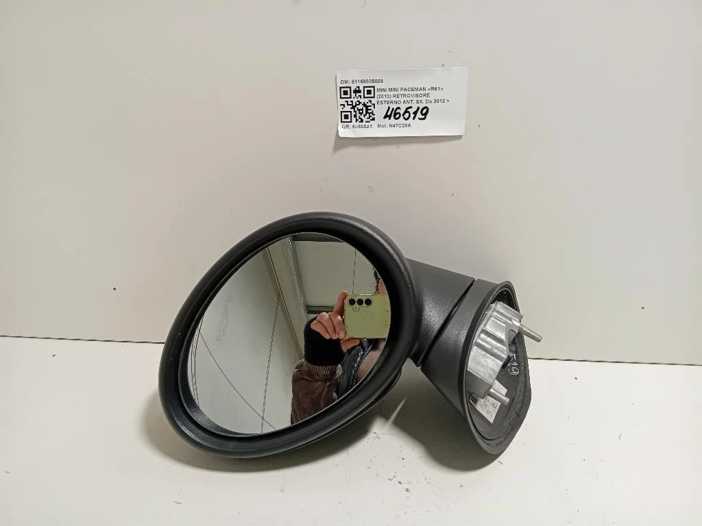 Retrovisore Esterno ANT SX RETROVISORE ESTERNO ANT SX Mini MINI Paceman R61 2013
