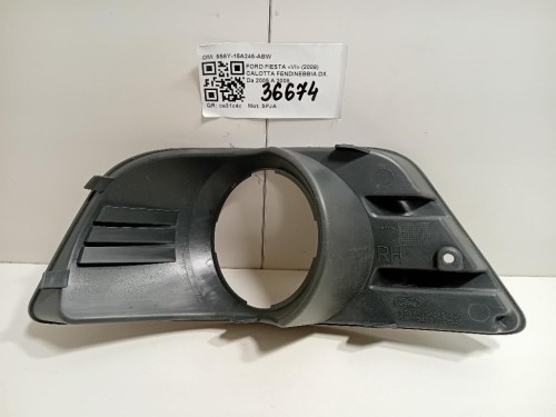 Cablaggio Porta Anteriore SX 241244EA1D Nissan Qashqai II 2014